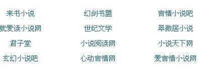 含羞草研究所2023隐蔽入口