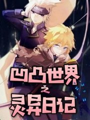 91嫩草水蜜桃app