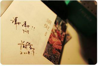 深入了解 精品稀缺资源